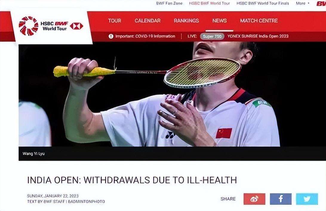 印度运动员在射击比赛中表现出色