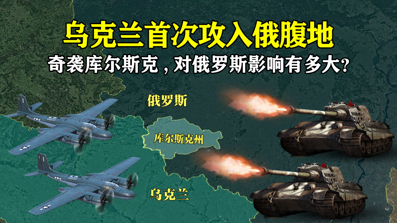 阿尔巴尼亚队准备对阵黑山队