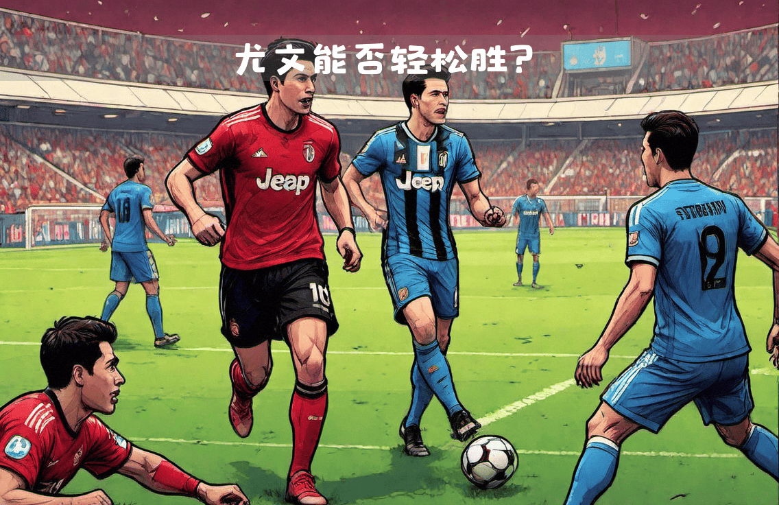 斯图加特将会战法兰克福，盼望反弹