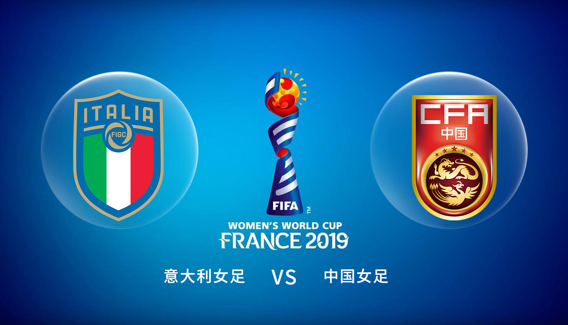 意大利女足国家队备战奥运会肩负压力斗志昂扬 意大利女足国家队备战奥运会肩负压力斗志昂扬