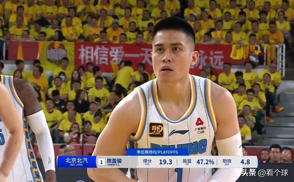 北京队主教练发声:球队需要强化篮板战术 北京队主教练发声:球队需要强化篮板战术